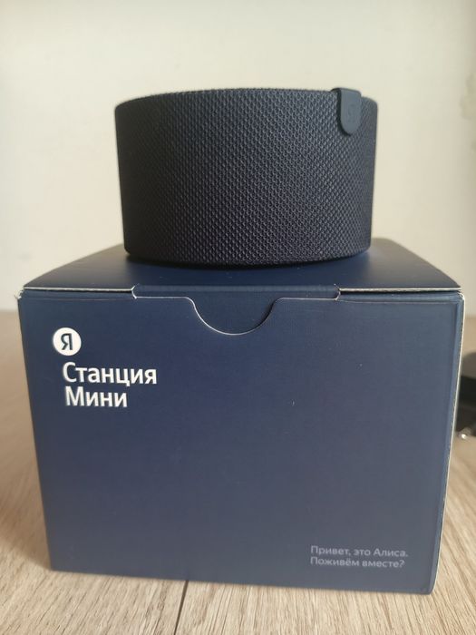 Алиса | Яндекс станция | Б/у | Отличное состояние.