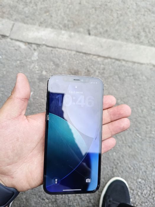Iphone 12 pro.