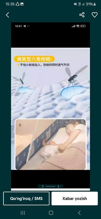 Pashshaxona yozgi pashshalardan oson himoya