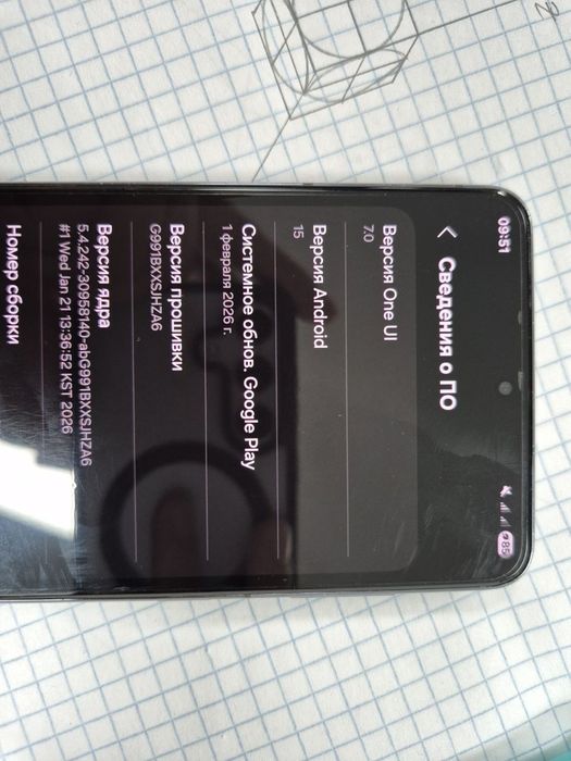 Samsung s21 5G обмен продам