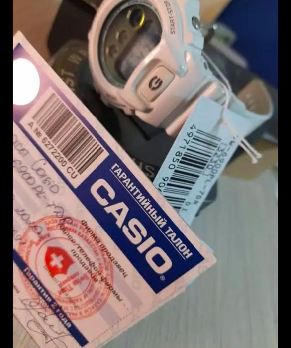 Продам Часы Casio G-Shock