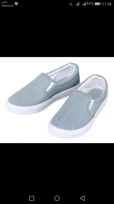 Продам слипоны женские