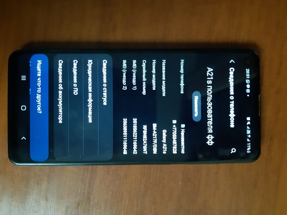 .           Samsung A21s