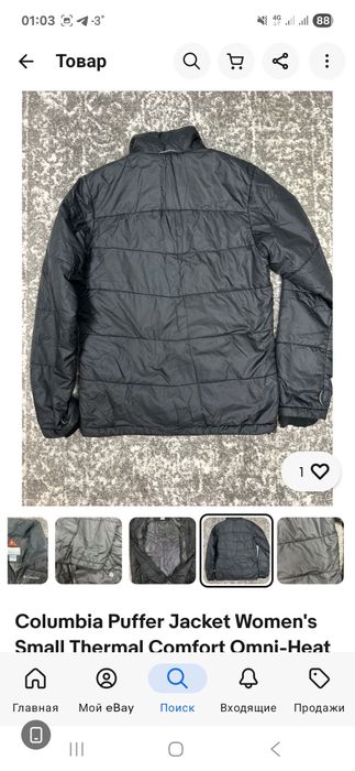 Куртка Columbia original kurtka