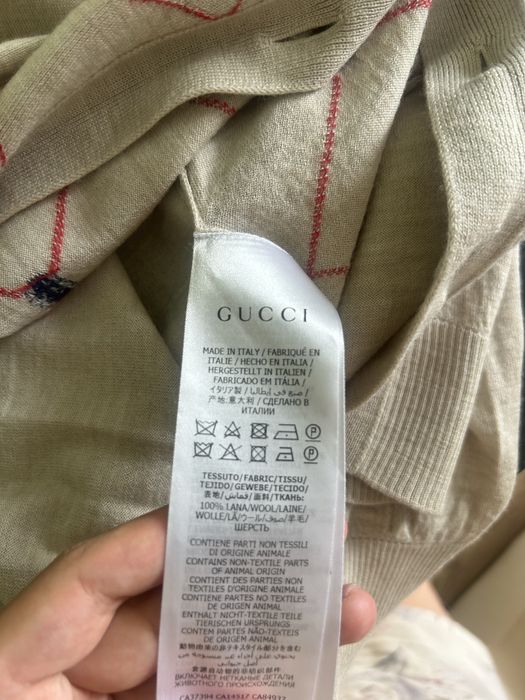 Кардиган Gucci  легкий