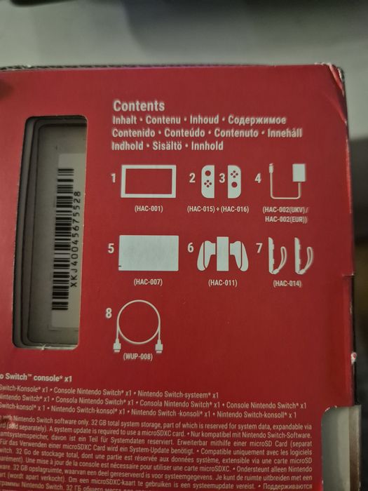 Nintendo nou in cutie