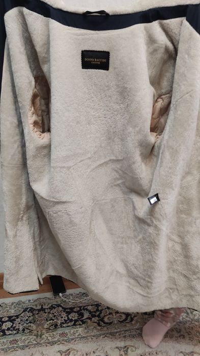 Демисезонная кутрка