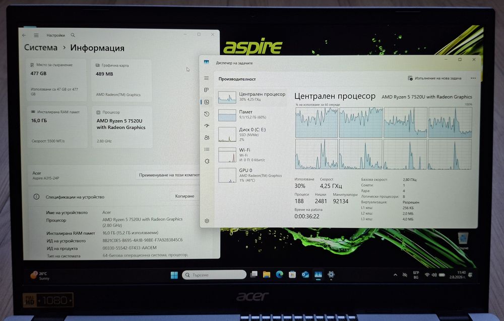 15.6' IPS Acer Aspire AMD Ryzen 5 7520U/16GB DDR5/512GB SSD/AMD Radeon 610M