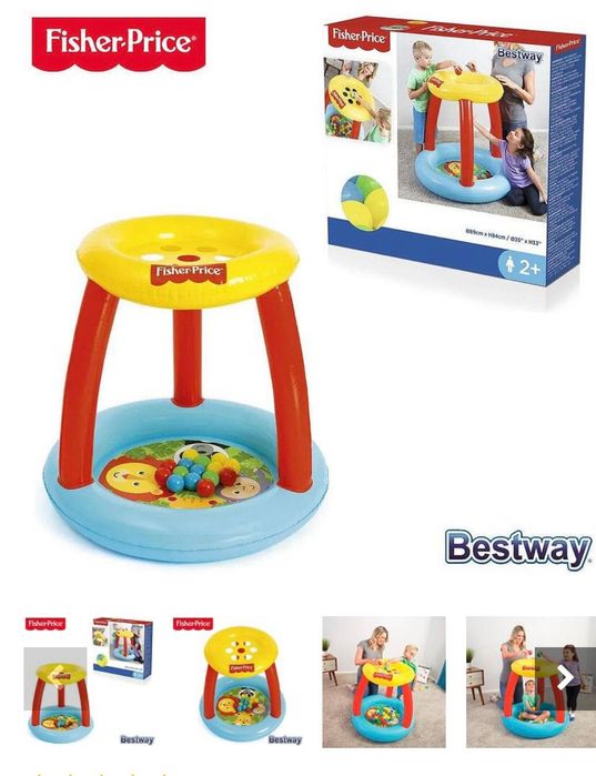 Надуваем сух басейн за игра