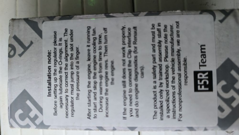 Opel z22yh регулатор на налягане