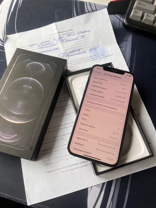 Продам iPhone 12 Pro айфон 12 про