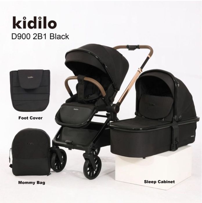 Продам коляску kidillo d300