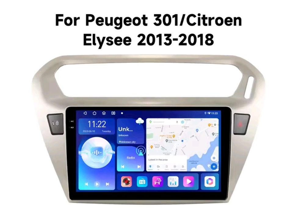 Peugeot 301, Citroen C-Elysee мултимедия Android GPS навигация Carplay