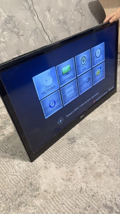 Телевизор LG в отличном состоянии