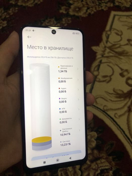 redmi note 12 pro 256/8+8