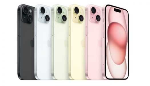 Новый iPhone 15 Plus! Бесплатная ДОСТАВКА!