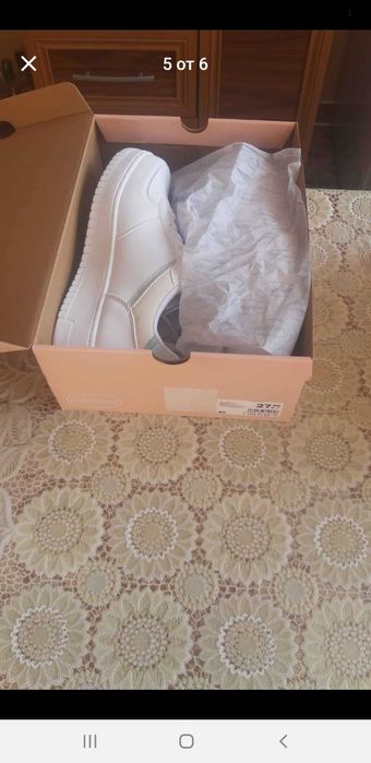 Дамски маратонки внос от Германия