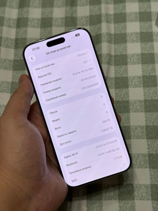 16 про Мах 256 гб 100%