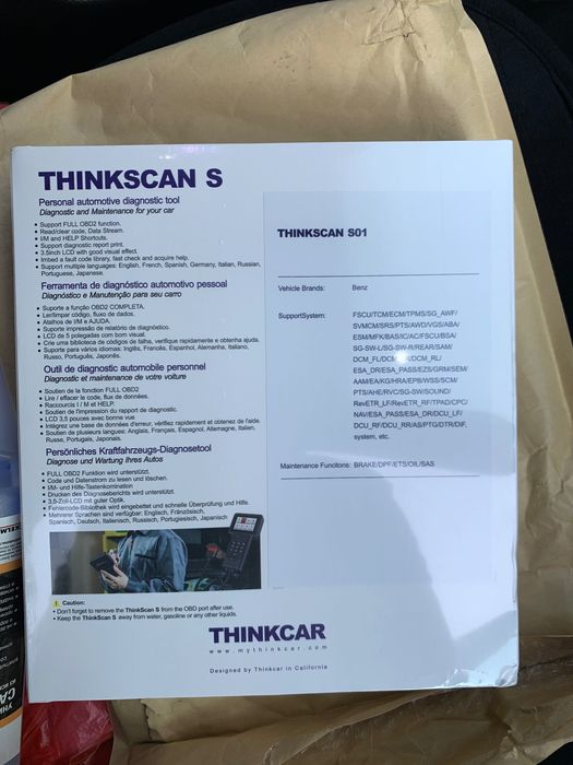 Продам диагностику