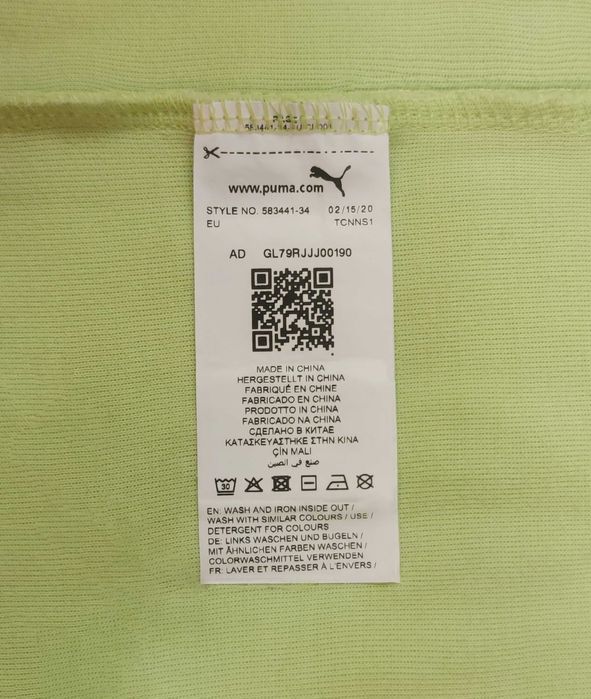 Hanorac Puma SportSwear Green