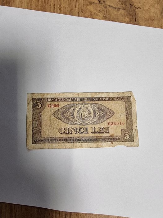 Bancnota RSR colecție- 5 lei