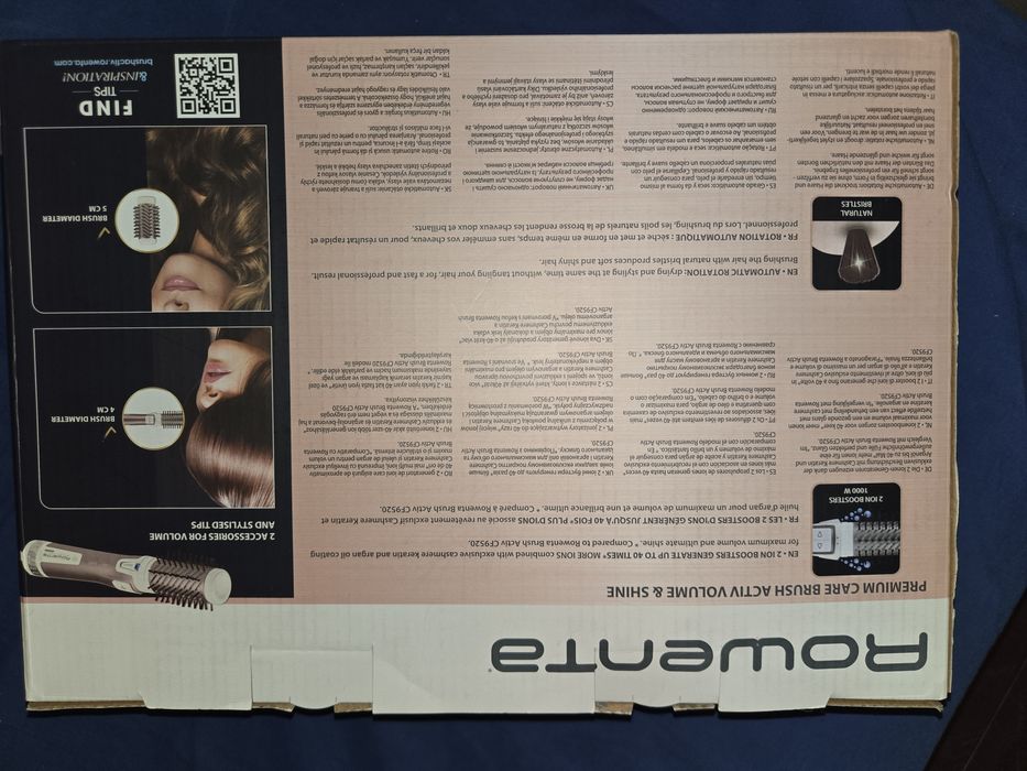 Въртяща се четка Rowenta