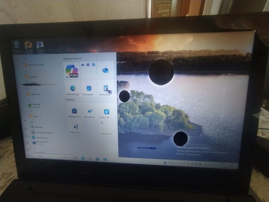 Обменяю на redmi not 12 pro