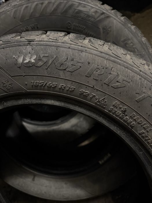 Резина в комплекте на 15