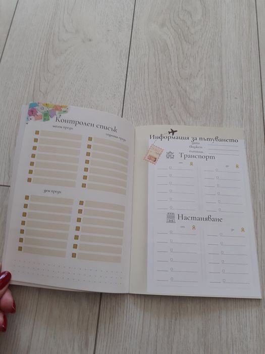 Лято в Тоскана-рецепти