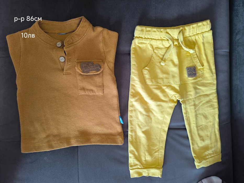 Дрехи за момче 74/80см