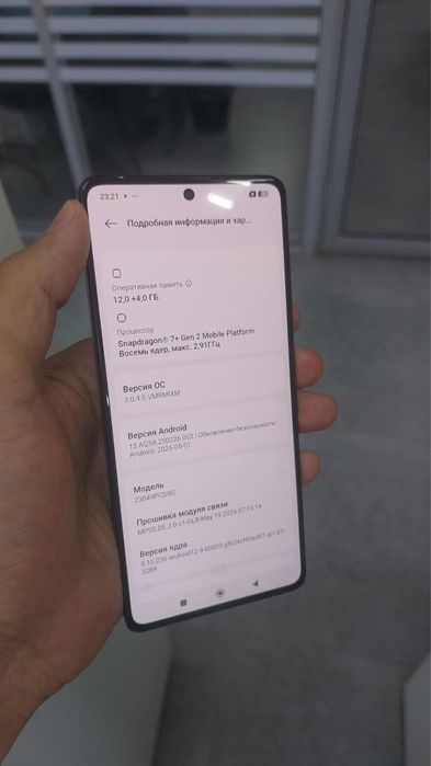 POCO F5 ///256gb///ОЗУ 12+4гб