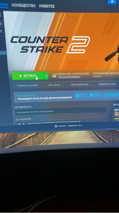 Стим аккаунт сатылады, фейсит бар