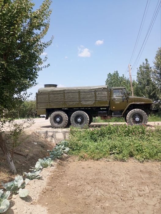 Урал виздихот вадавоз