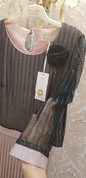 Продается платье