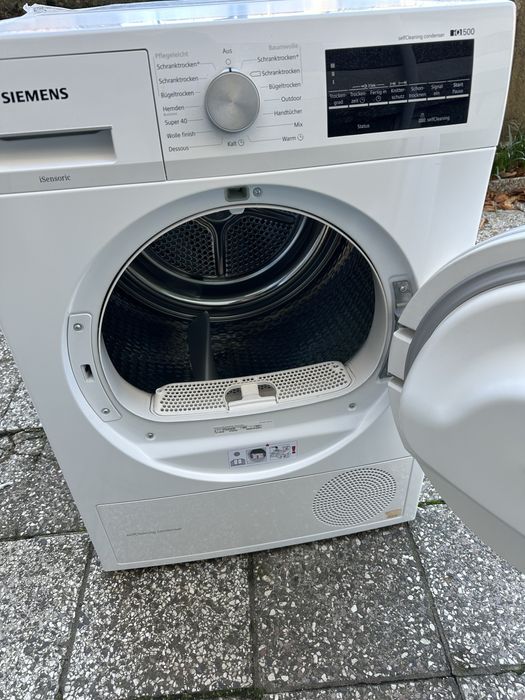 Сушулня с термопомпа Сименс/Siemens