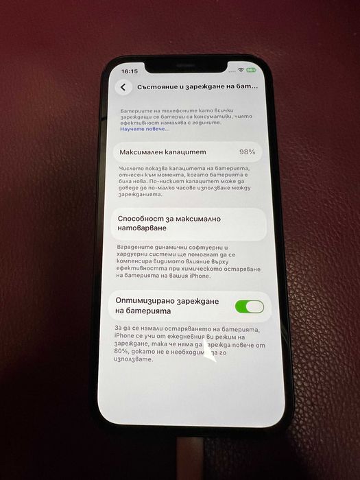 iPhone 12 - Отличен без ремонти и с оригиналната батерия на 98% здраве