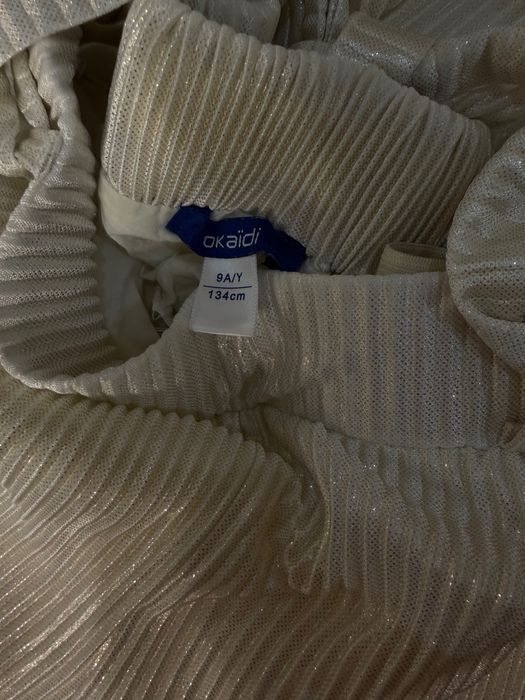 Стилен детски комплект Okaidi