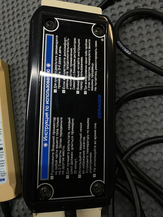 продам прожектор от серагем