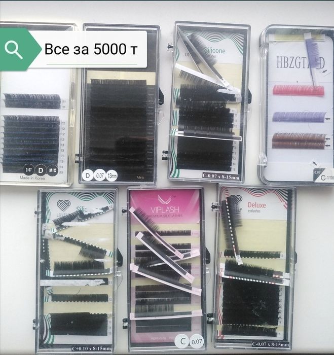 Сумка визажиста,чемодан