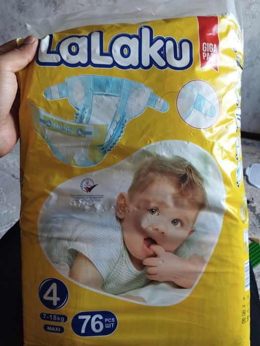 Lalaku papersi 4
