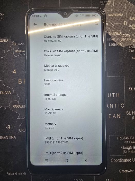 Blackview A80 чисто нов
