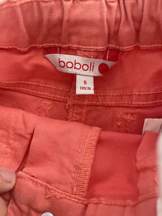 къси панталони Boboli