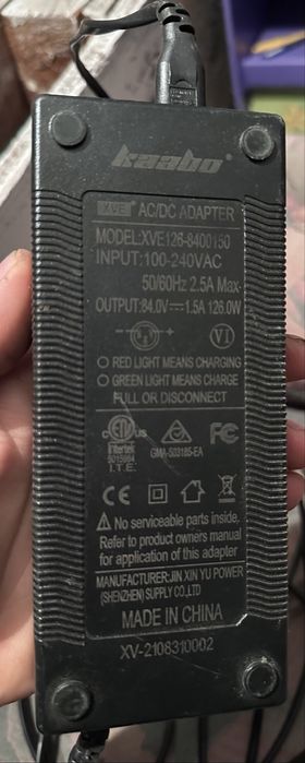 Зарядно за тротинетка Kaabo Wolf King GT 72v (84v) оригинално