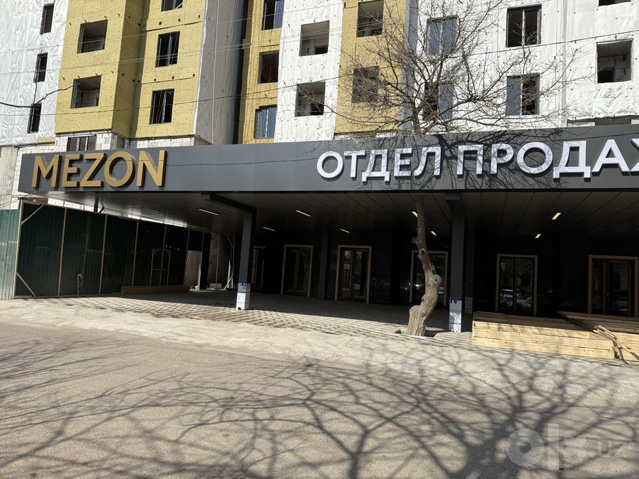 Алюкобонд монтаж Аликафон Alikapon alyukabond alkapon алюкабонд мантаж