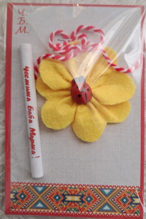 Ръчно изработени мартенички за здраве