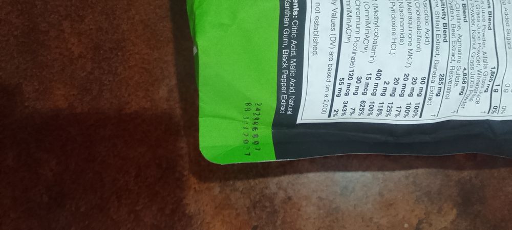 B Epic Greeen напиток