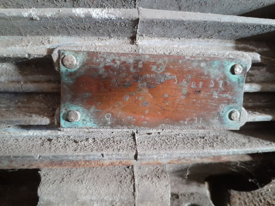 Продам электро двигатель