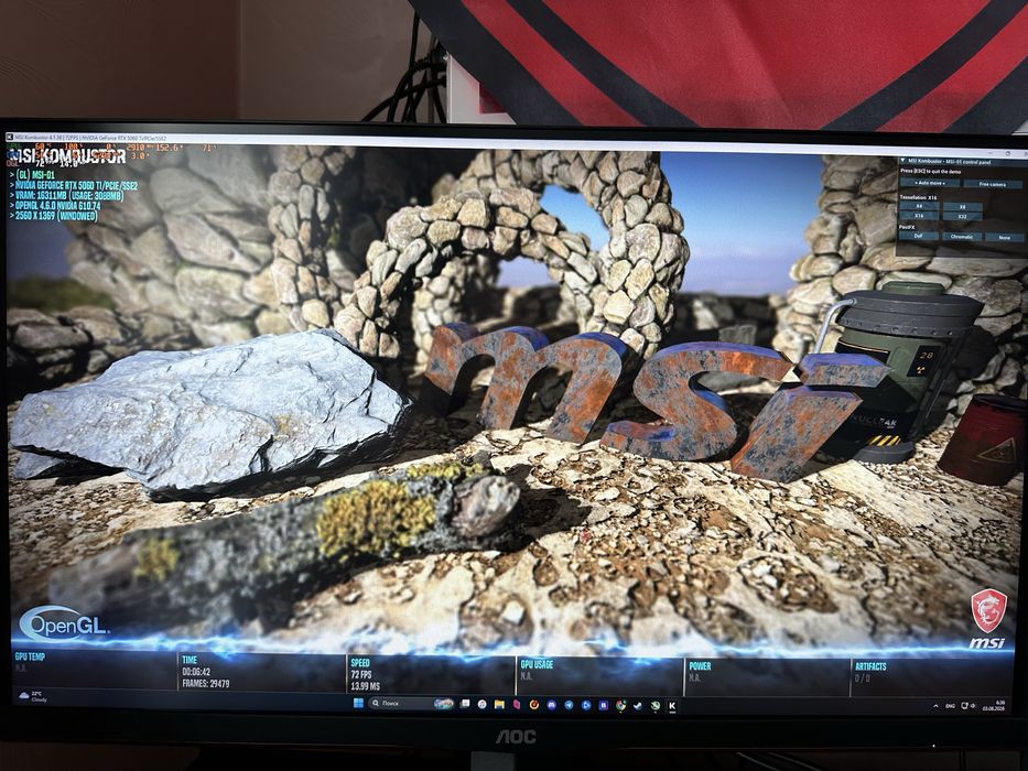 Продам rtx5060ti 16g palit infinity