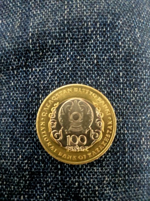Монета 100 тенгелик