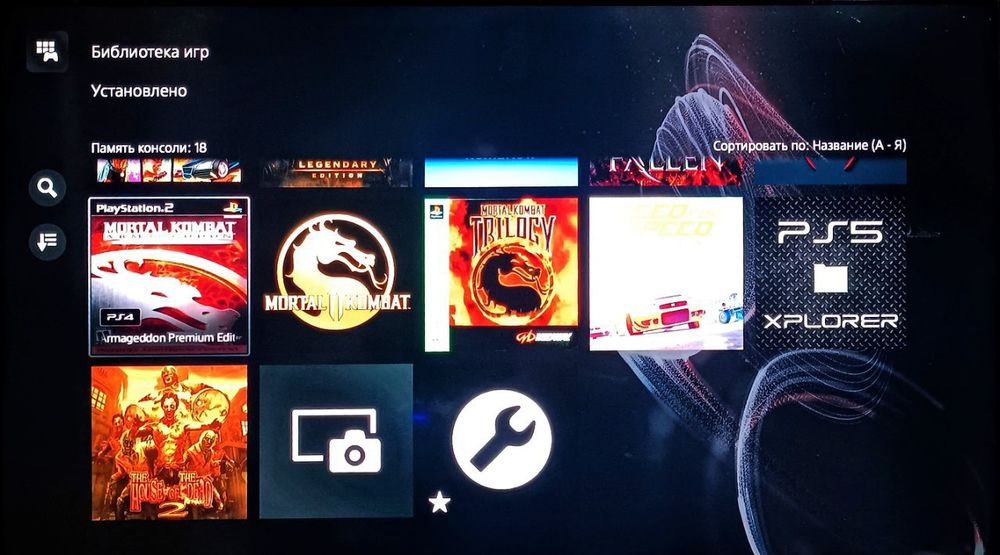 Playstation 5 VZLOM 10.01 HEN Diskavotlik